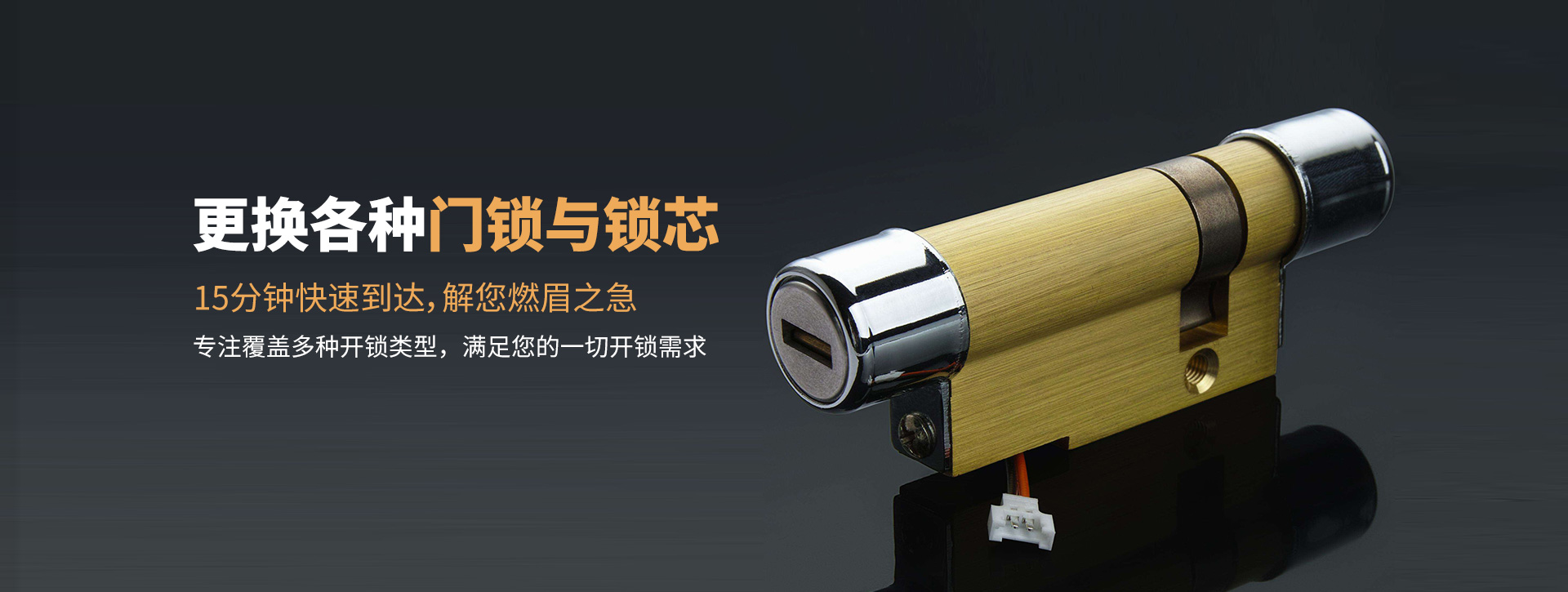 酒泉阿克塞哈萨克族自治县banner03